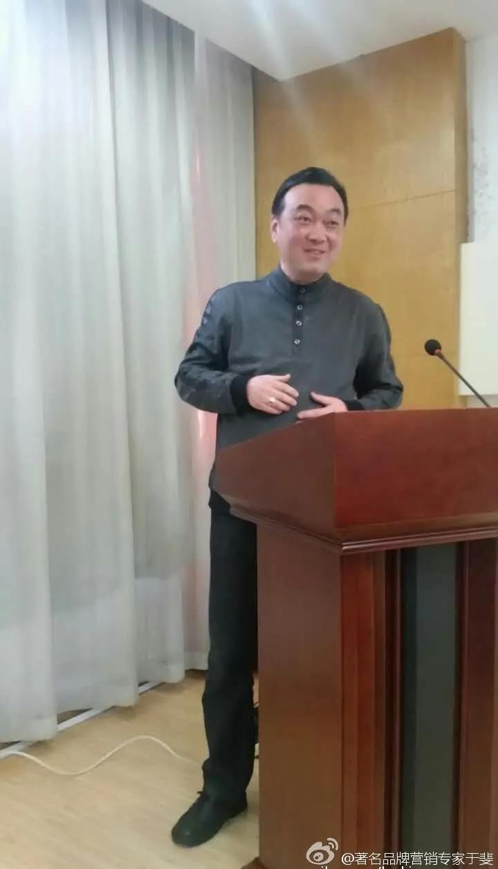 于斐老师谈：圈子不是混出来的，你强大了，自有人罩着你！（下）