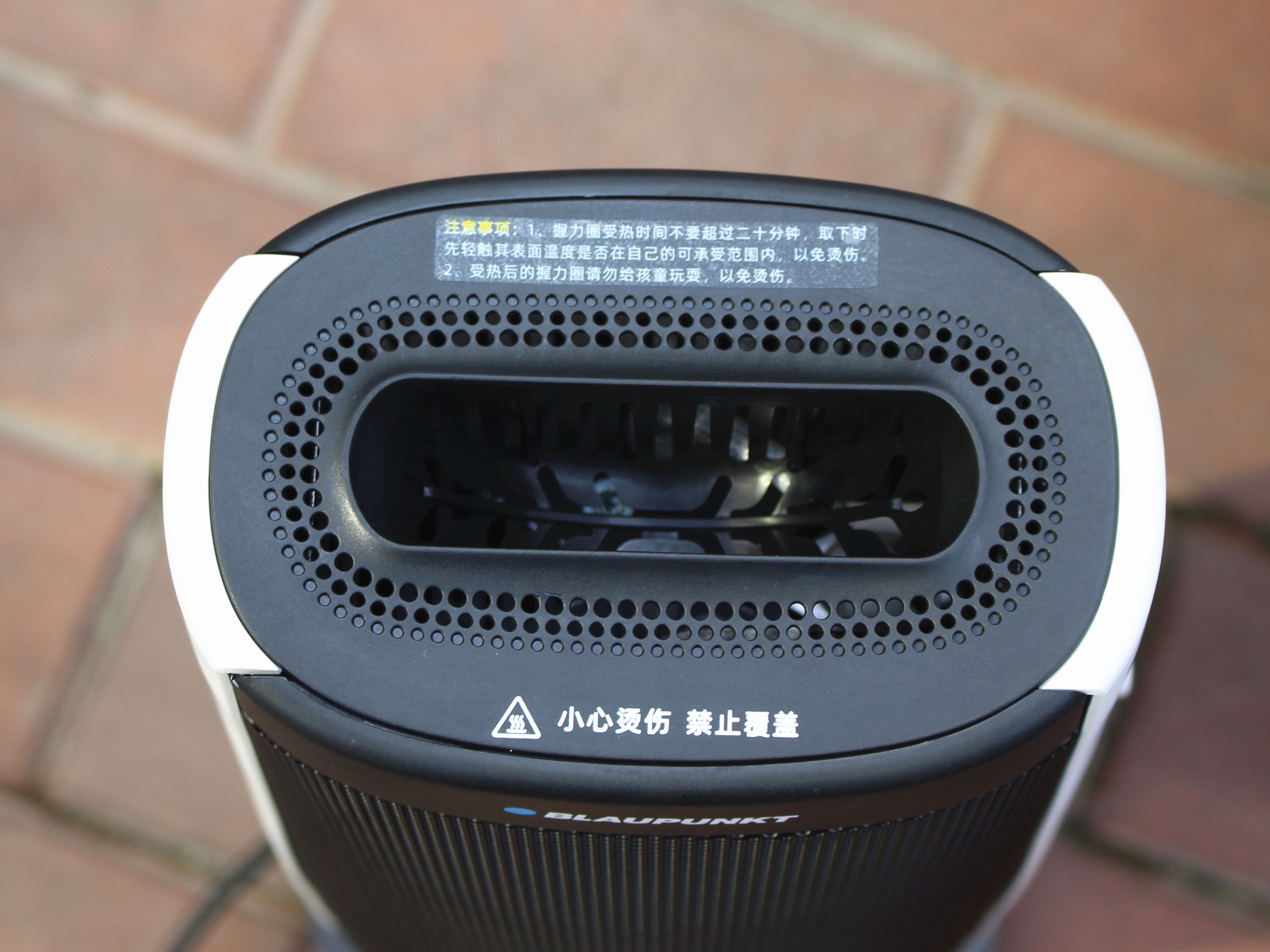 德國藍(lán)寶小企鵝取暖器：讓單身也能感受雙向奔赴的溫暖