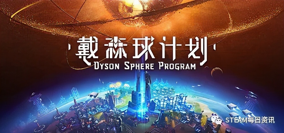 Steam圣诞特卖游戏推荐：新史低推荐，多款游戏首次打折