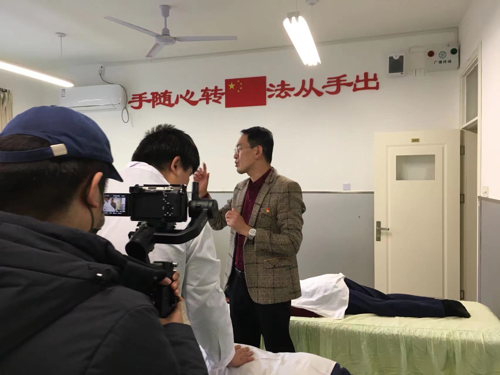 济南教育党建品牌拍摄走济南特殊教育中心–山东影视制作中心-山东济南宣传片拍摄|广告片|微电影|视频|纪录片|动画拍摄制作【山东影视制作中心】