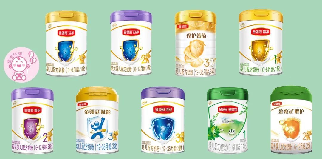 伊利金领冠系列奶粉横评:价格相差100块,新国标奶粉该选哪款?_奶粉网