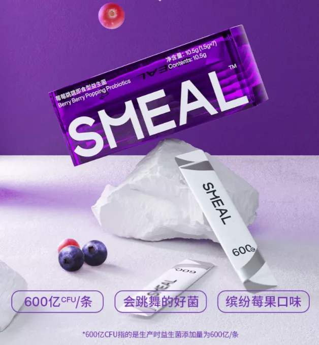 可口可乐推温变瓶，东鹏饮料推女性果汁能量饮料她能… | 一周热闻