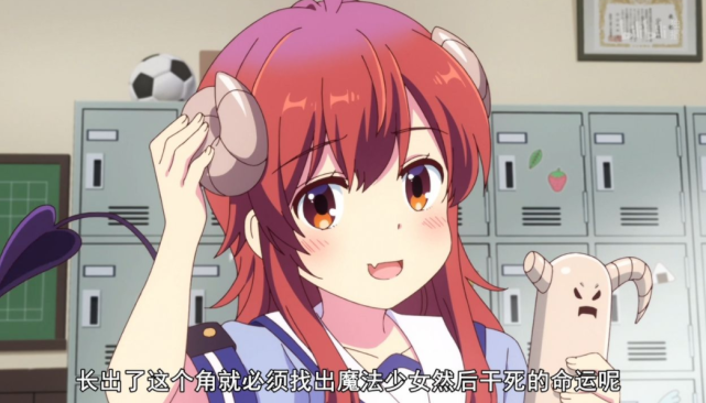 這部動畫的女主，竟然長了個普通女生不會長的東西