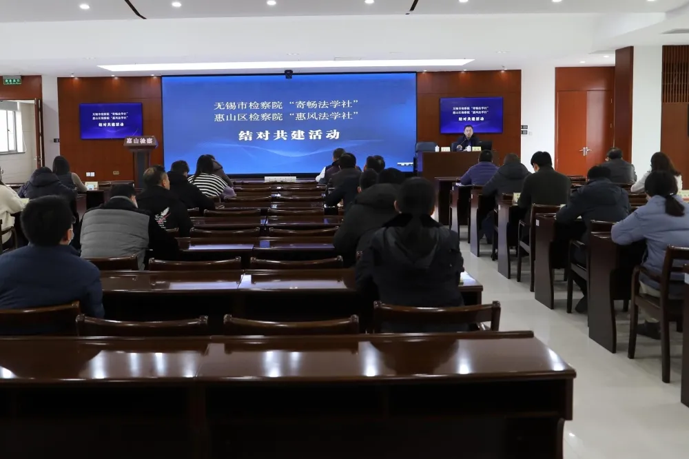 寄畅以抒怀,惠风送暖意!这两家法学社的结对共建活动干货满满~