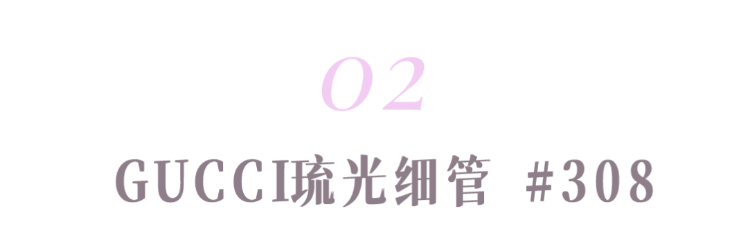 為什么現(xiàn)在很多女生不化妝只涂口紅？