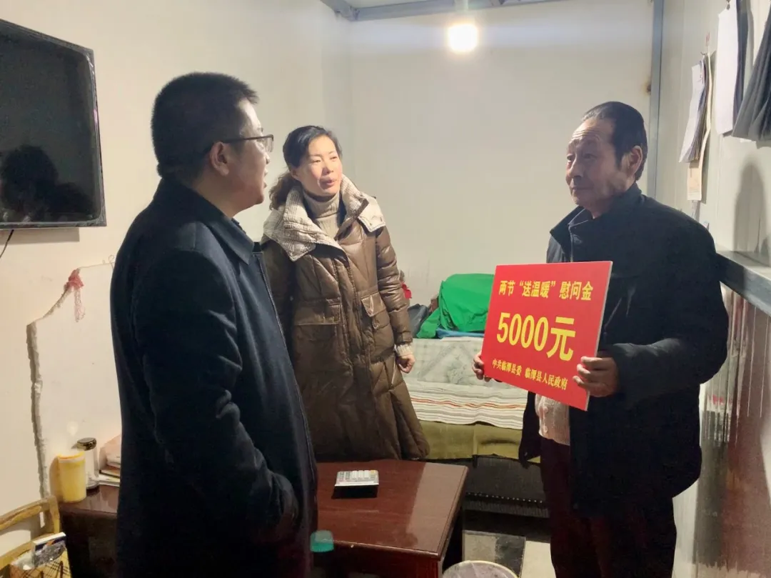 张晓波调研县总工会工作并走访慰问部分困难企业、困难职工