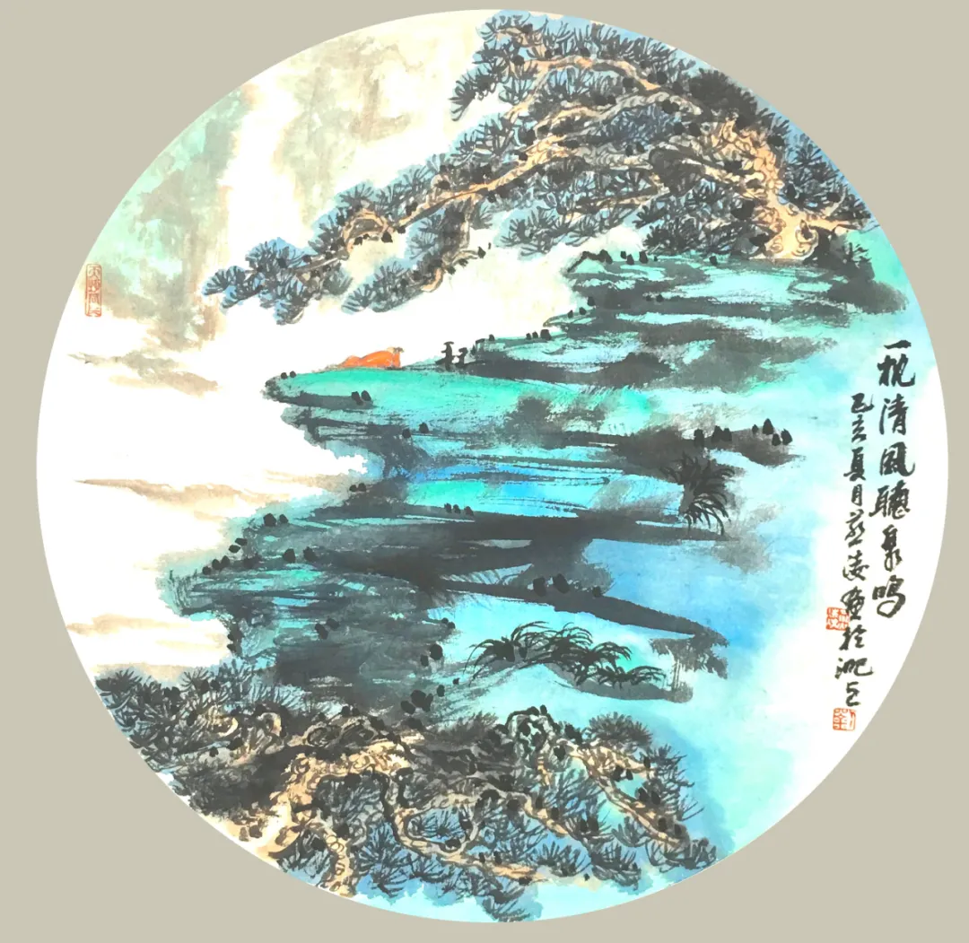 《福虎贺岁·翰墨迎春》当代艺术名家刘燕凌作品展