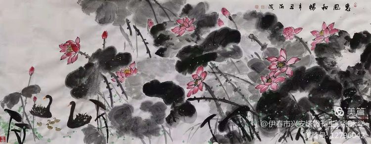 铁十四师战友《辞旧迎新》网上联欢晚会专辑！美篇制作：张永学