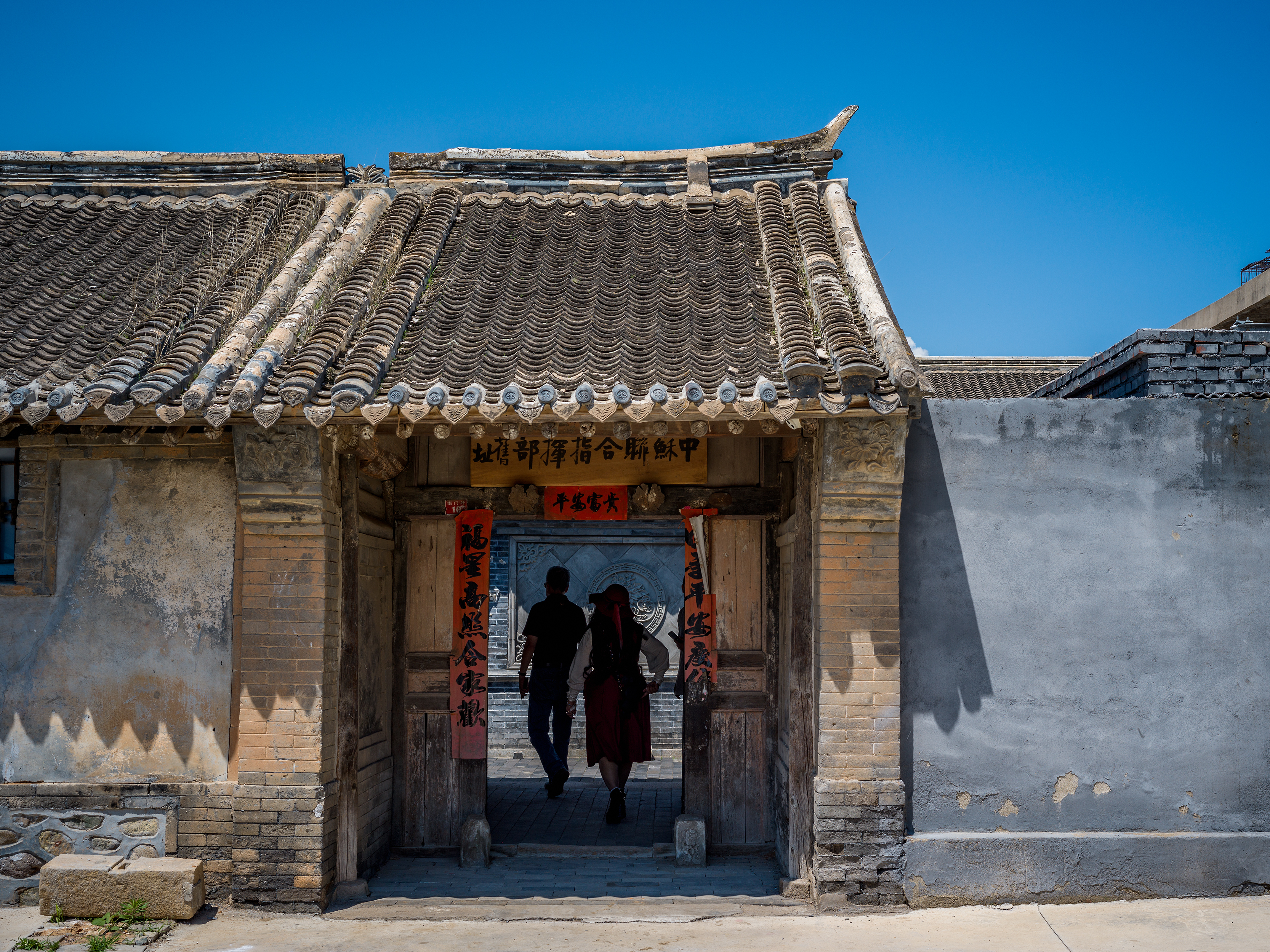 北京市唯一的国家历史文化名镇&mdash;&mdash;古北口镇