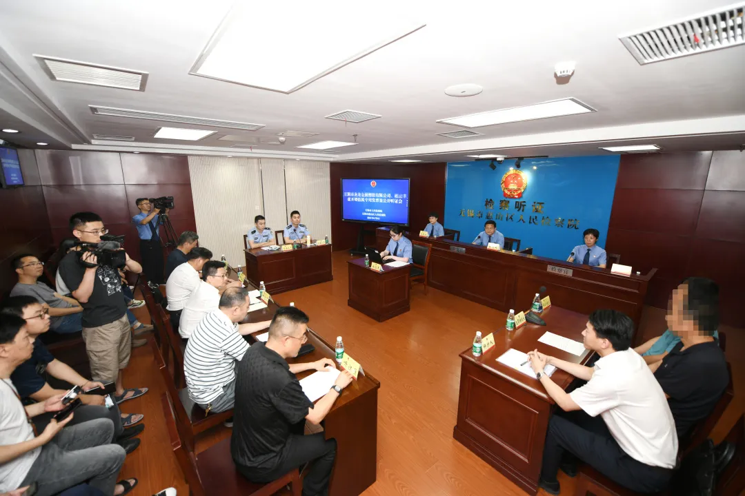 检察日报 | 江苏无锡:努力把矛盾化解在首次接访
