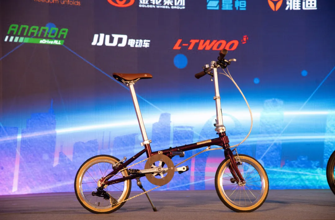 2021中国自行车产业大会圆满闭幕,大行发布多项技术成果