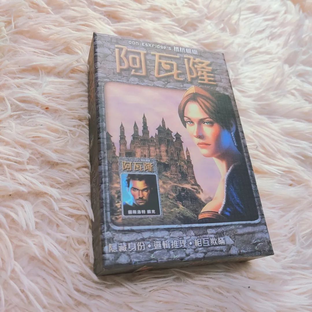 朋友聚会玩儿点啥？这十款桌游可别错过