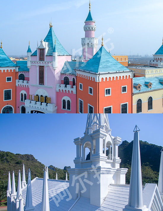 「科肯阿尔托金属瓦」高端大气 百变而又灵活