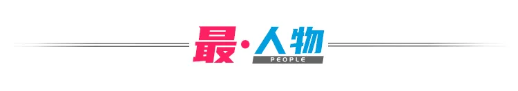 2021年九大劣迹艺人:入狱、封杀、退圈,他们一点也不冤