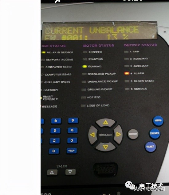 电动机运行三相不平衡啥原因？干电工的别说你不会，方法很简单