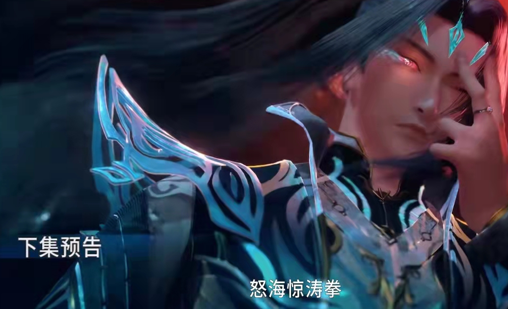 斗罗大陆：庚辛城破铁匠协会全灭，五怪打唐三一个，戴沐白被吓傻