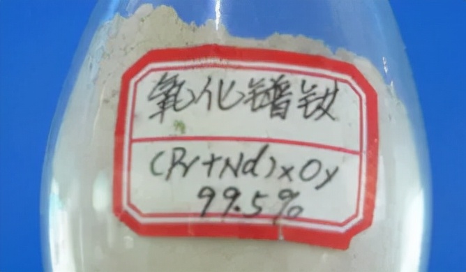 星空行研 | 氧化镨钕，稀土龙凤