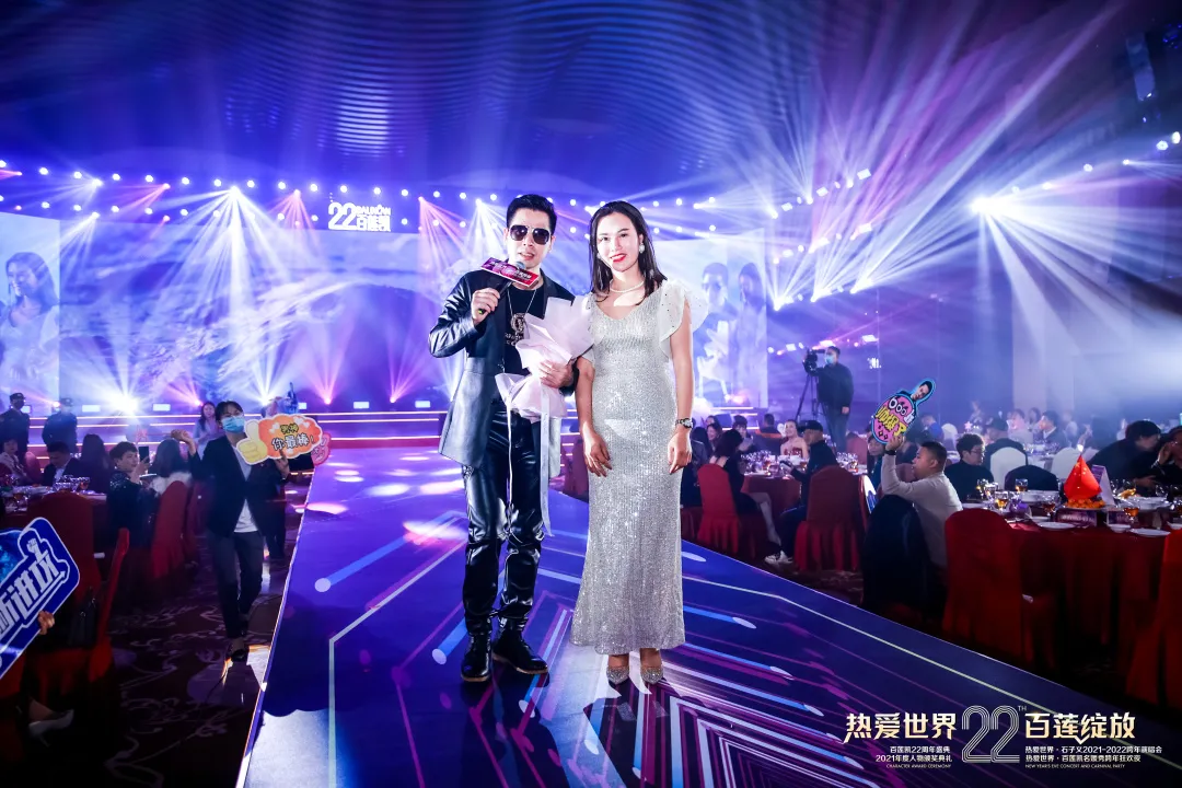 ������22����ʢ���߰�����2021�������佱����Բ����Ļ