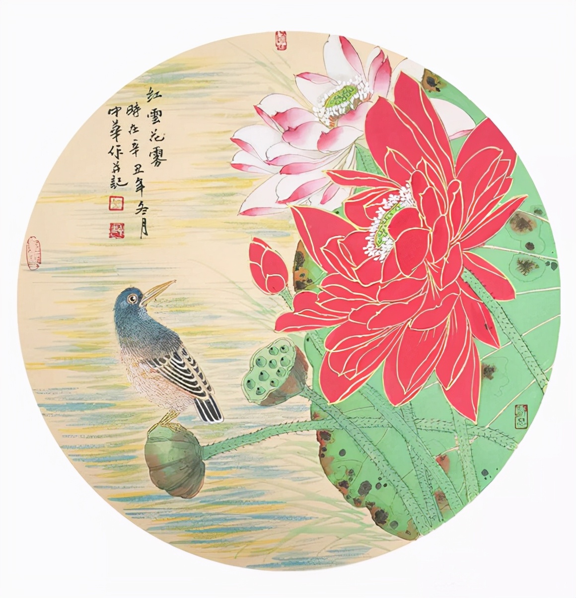 楊中華/澡雪精神——慶祝第24屆冬奧會中國畫24家學術邀請展