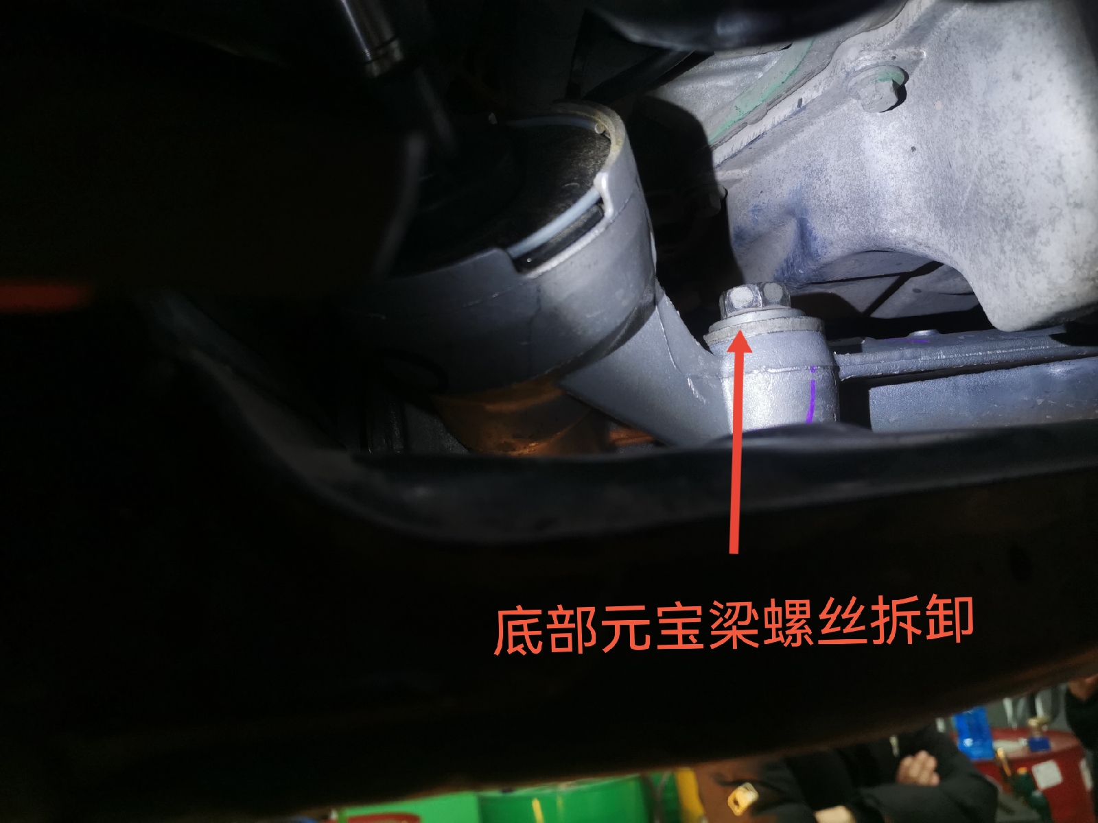 執(zhí)法機(jī)關(guān)委托我們鑒定的會(huì)是什么車？