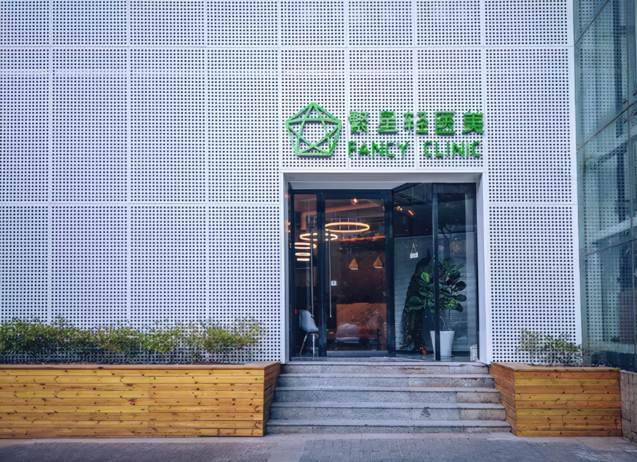 轻医美，可以遇见的万亿级医美市场