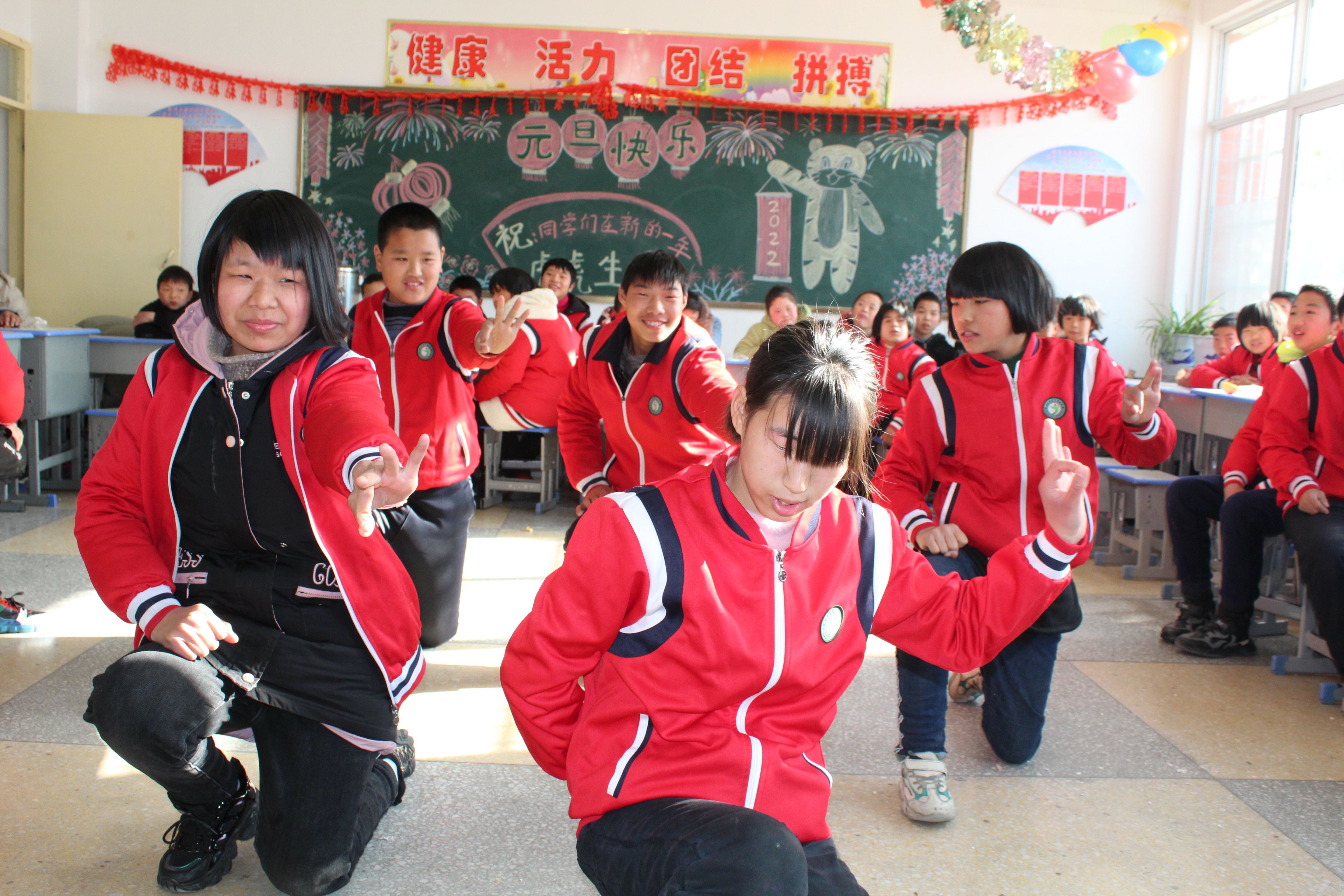 喜迎新年，拥抱明天