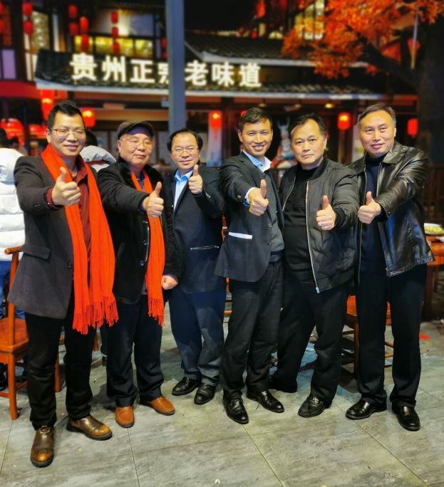 《贵州湘商，又贵又香》文／吴老满