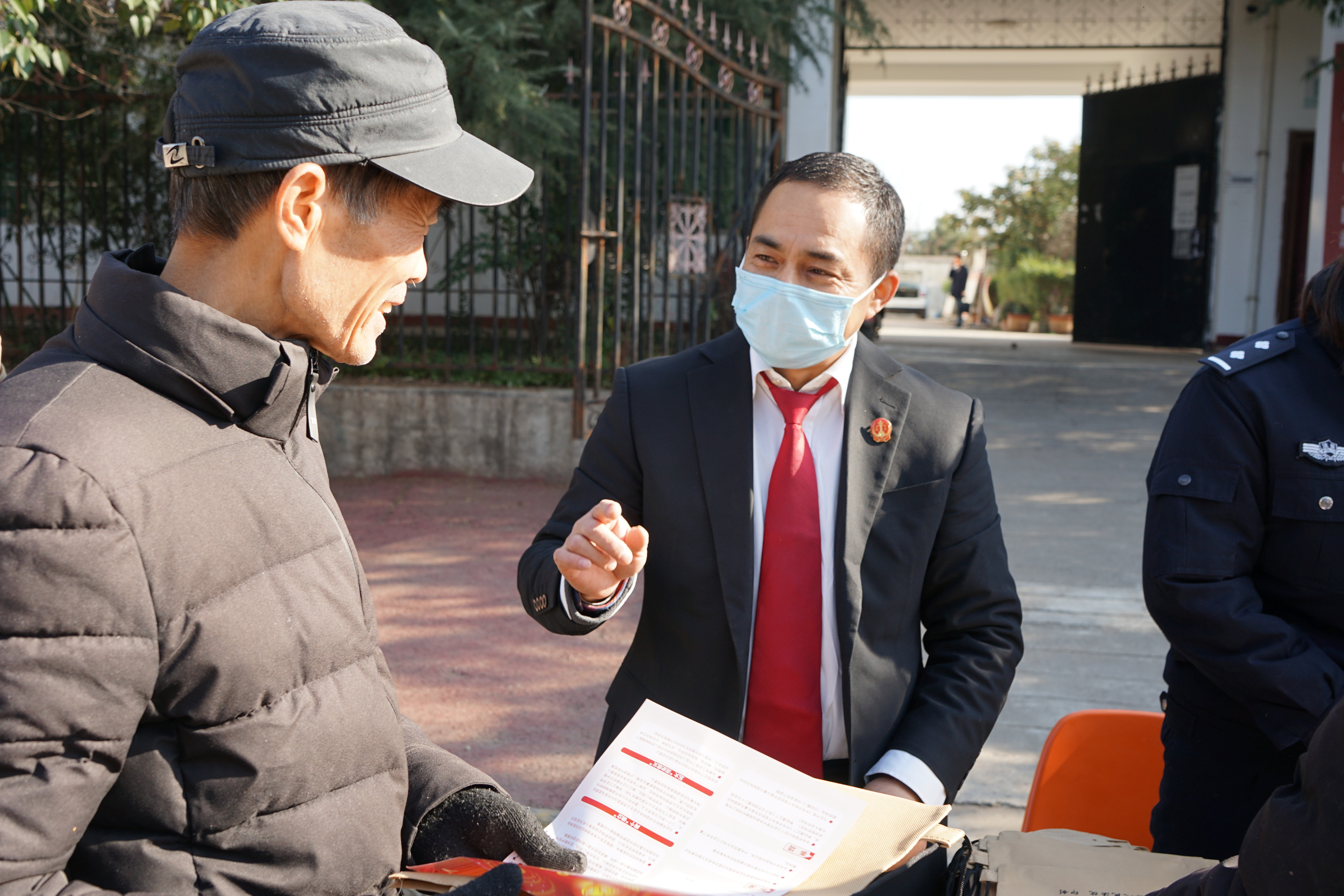 蓝田法院再掀宪法宣传热潮
