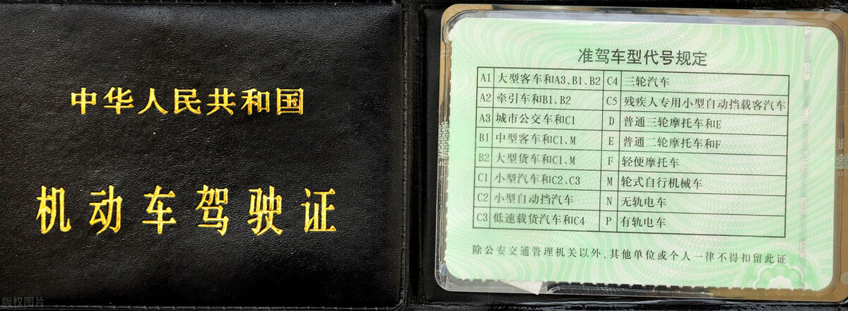 60岁以上驾驶三四轮车，并且不识字的老年人这样考驾驶证