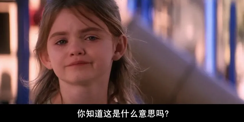 “六周年拉菲草”，还有一件旧棉袄？送礼这件事，走钱还是走心？
