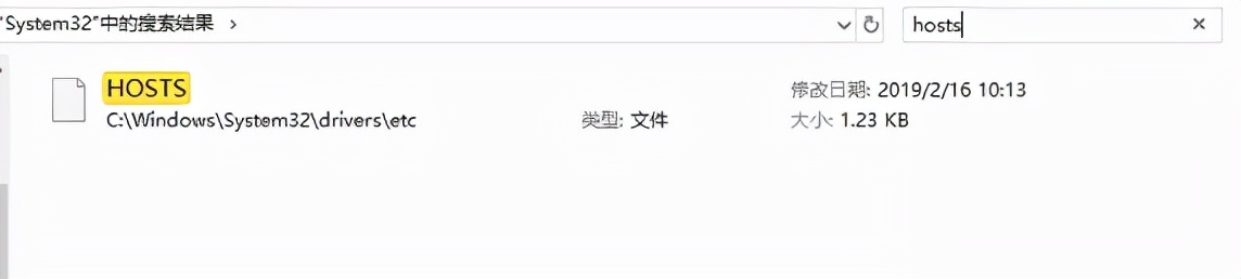 实用技能：DNS故障分析及常用解决方法