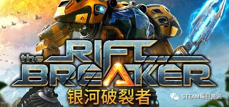 Steam圣诞特卖游戏推荐：新史低推荐，多款游戏首次打折