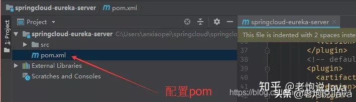 從零開始搭建公司SpringCloud架構技術棧，這套架構絕了