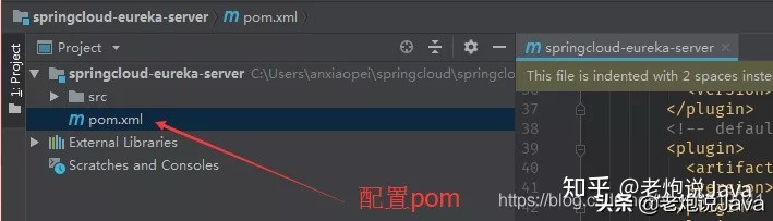 从零开始搭建公司SpringCloud架构技术栈，这套架构绝了