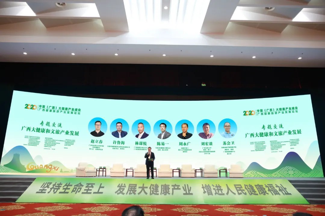 岐黄“行者”赵立春：中医药创新的践行者