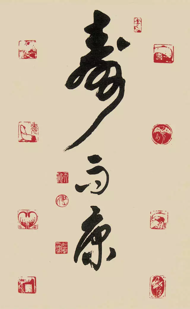 徐州书画名家:李天池先生作品欣赏