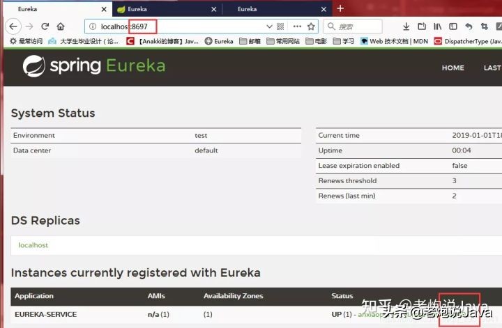 從零開始搭建公司SpringCloud架構技術棧，這套架構絕了