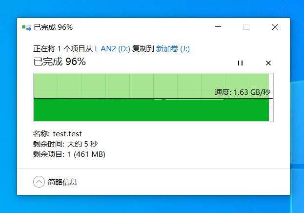 低价高性能国产方案黑科技新品硬盘，阿斯加特AN 3.0 NVMe SSD实测