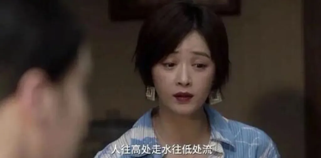 老妈天天听讲座，我跟踪之后竟发现惊天秘密