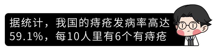 保护肛门有多重要？每天清洗肛门可以预防疾病？到底怎么回事？