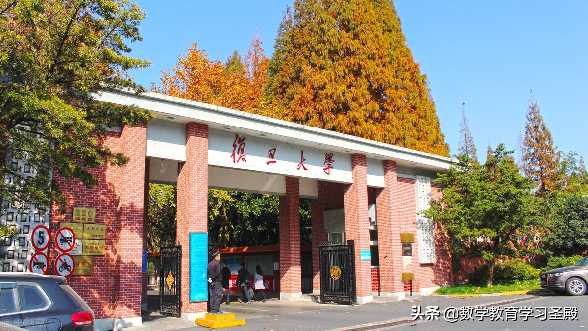 为什么985大学要称为985，而211大学要称为211？都有哪些大学在列