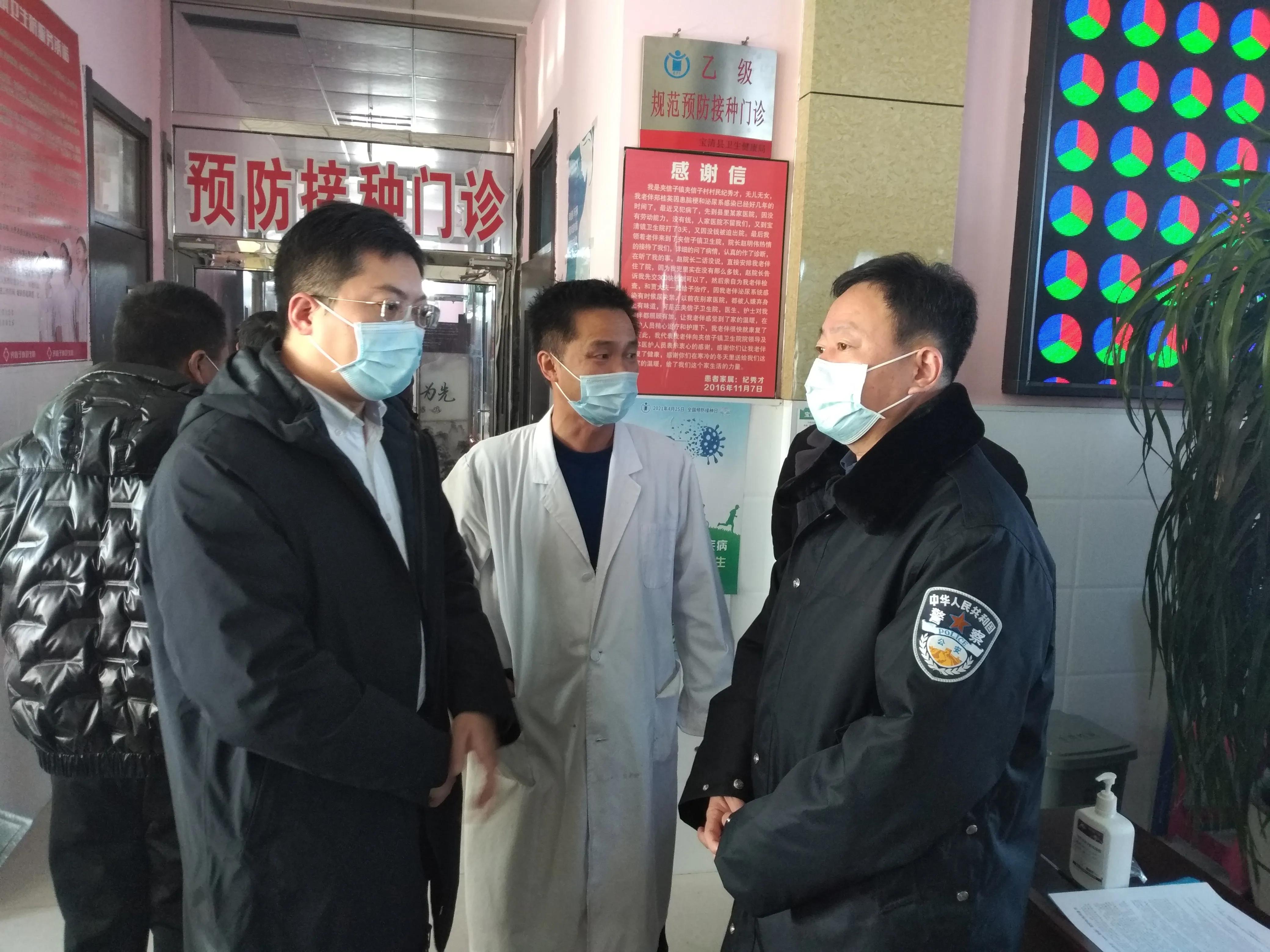 宝清县夹信子镇多举措做好第三针加强针疫苗接种工作