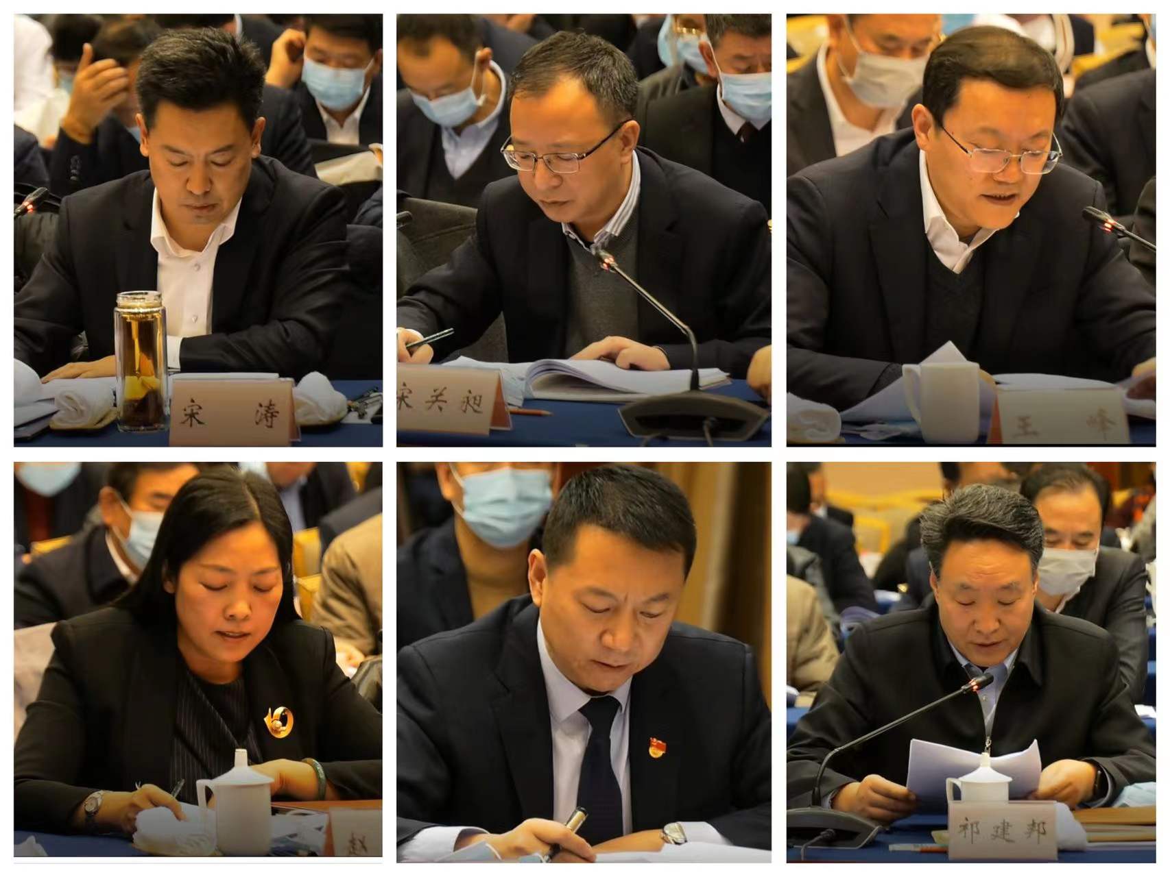 2021年第四季度全省民营企业座谈会暨政会银企对接会召开