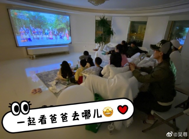 《爸爸5》萌娃重聚，neinei给泡芙补习英文，max身高超Jasper