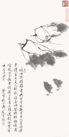 著名书法家王守彬应邀参加盛世冬奥—艺术先行中国书画名家邀请展