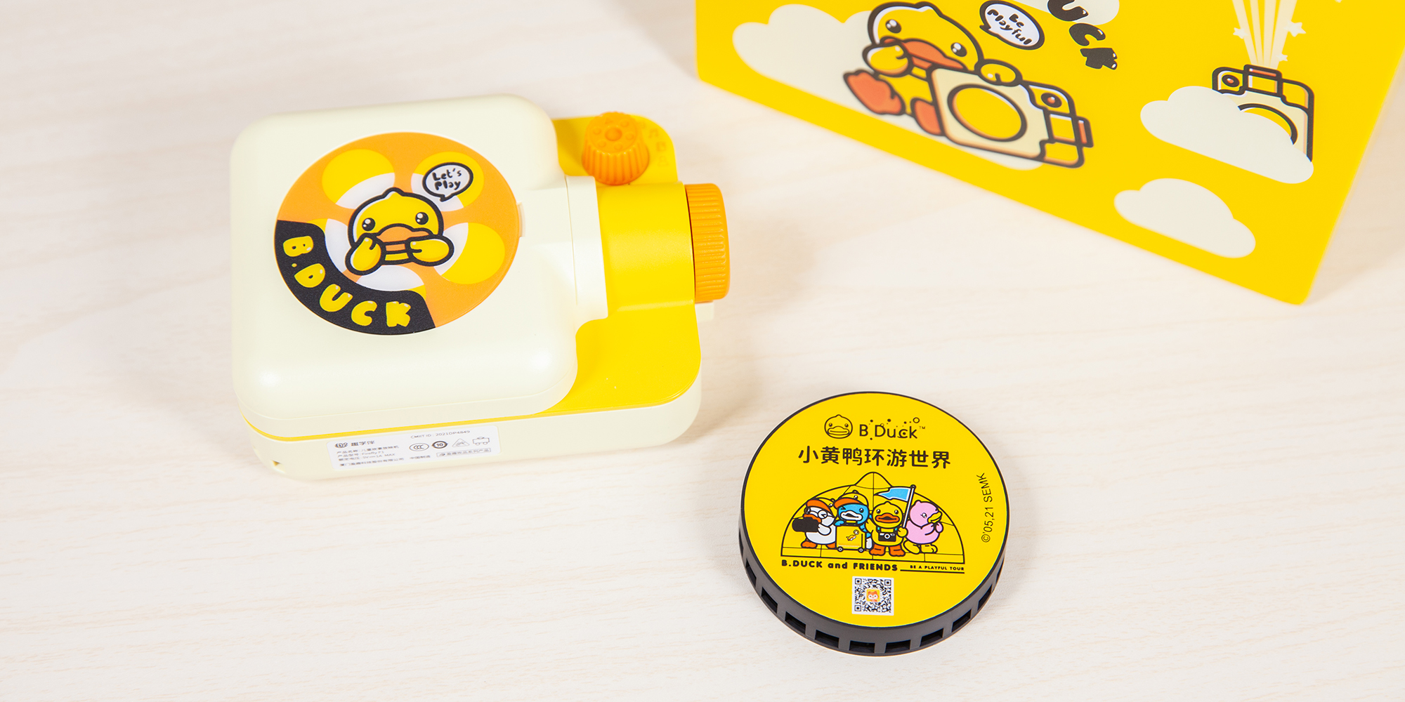 保护视力、远离数码产品，送孩子一台趣学伴儿童故事放映机吧