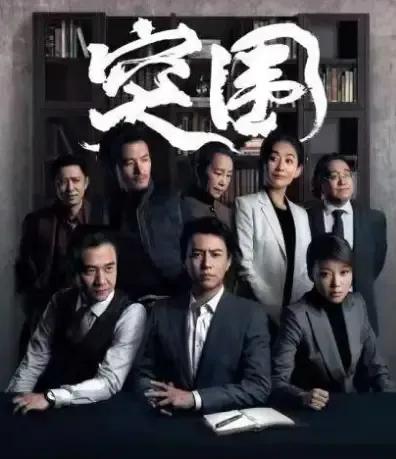 为什么共和国勋章里没有民族企业家？