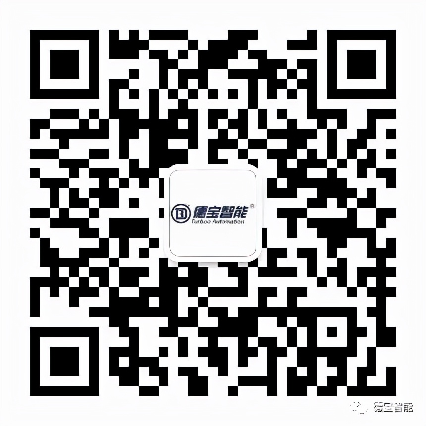 德宝人脸识别闸机助力广州海事博物馆，打造智能出入口管理