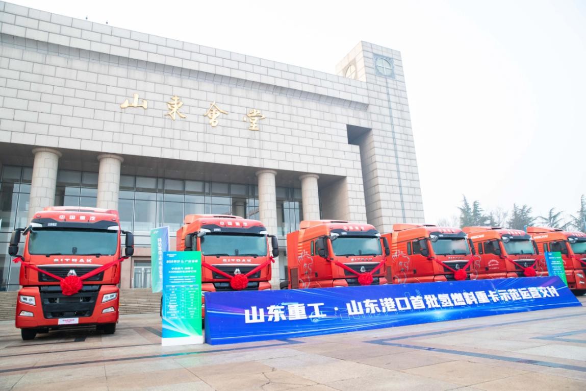 濰柴多點(diǎn)發(fā)力，開辟多元能源轉(zhuǎn)型新路徑