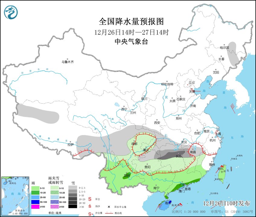 南方最强降雪时段上线！多地迎初雪变暴雪，超算：新北极漩涡酝酿